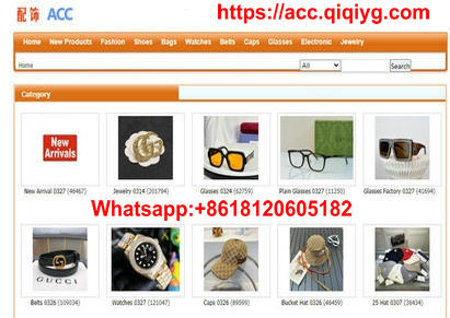 acc qiqiyg